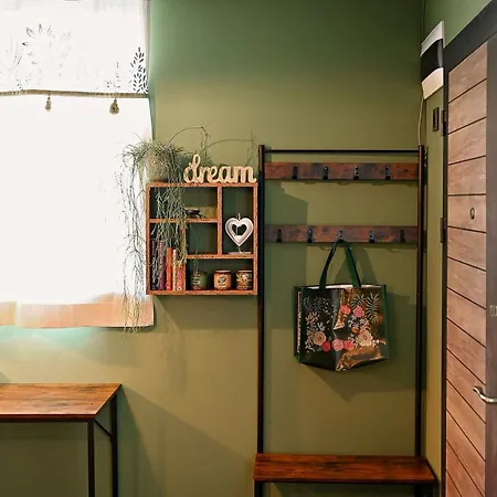 Apartment Your Place - твоето място - Tvoeto Myasto